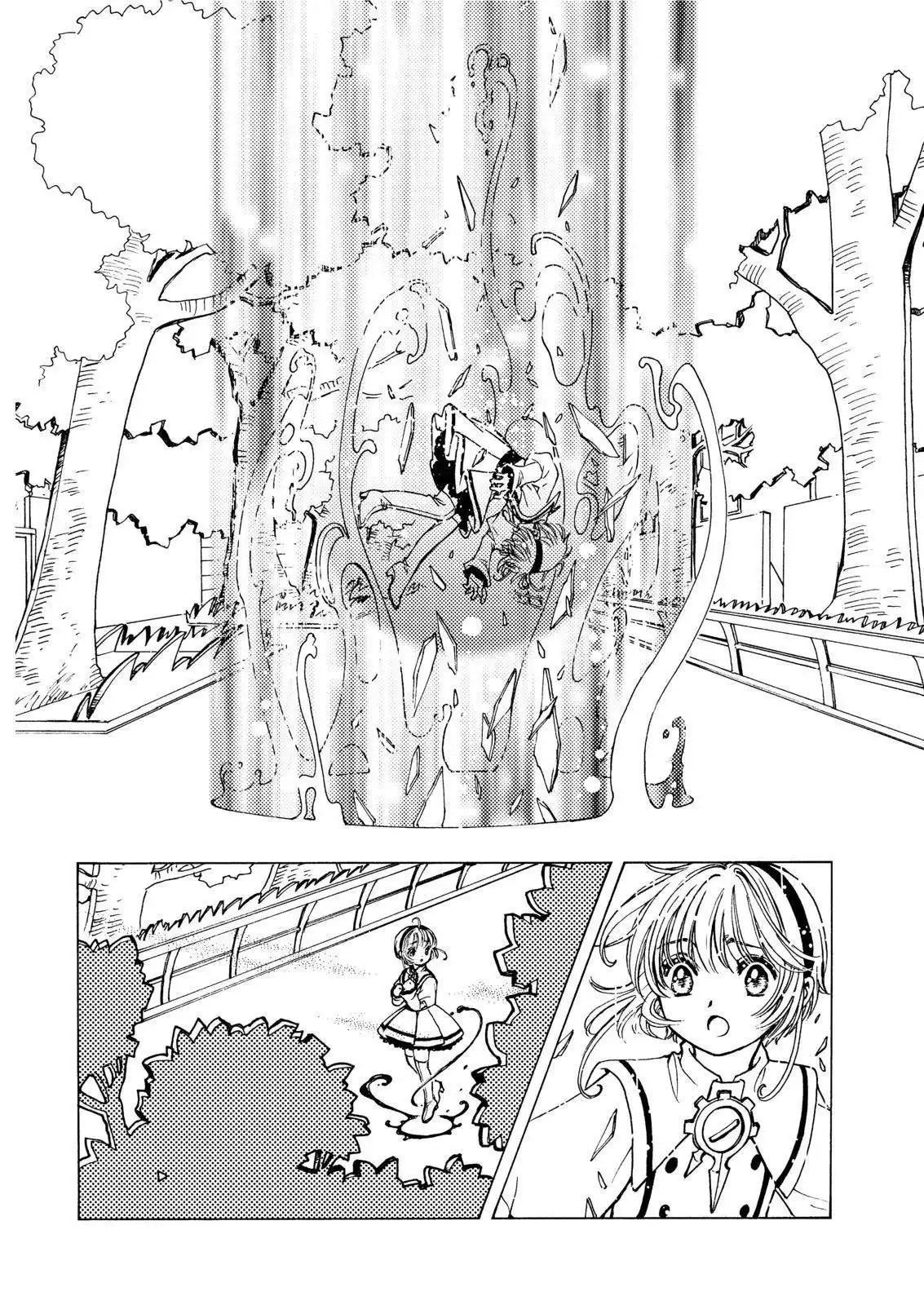 Cardcaptor Sakura - Clear Card Arc Chapter 50 26